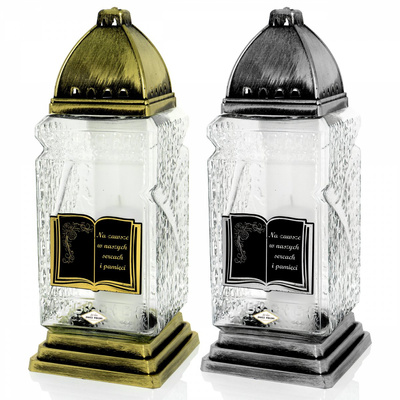 Znicz Polski ZKW8 Księga szklany 34 cm