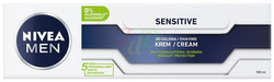 NIVEA MEN Sensitive krem do golenia 100ml 